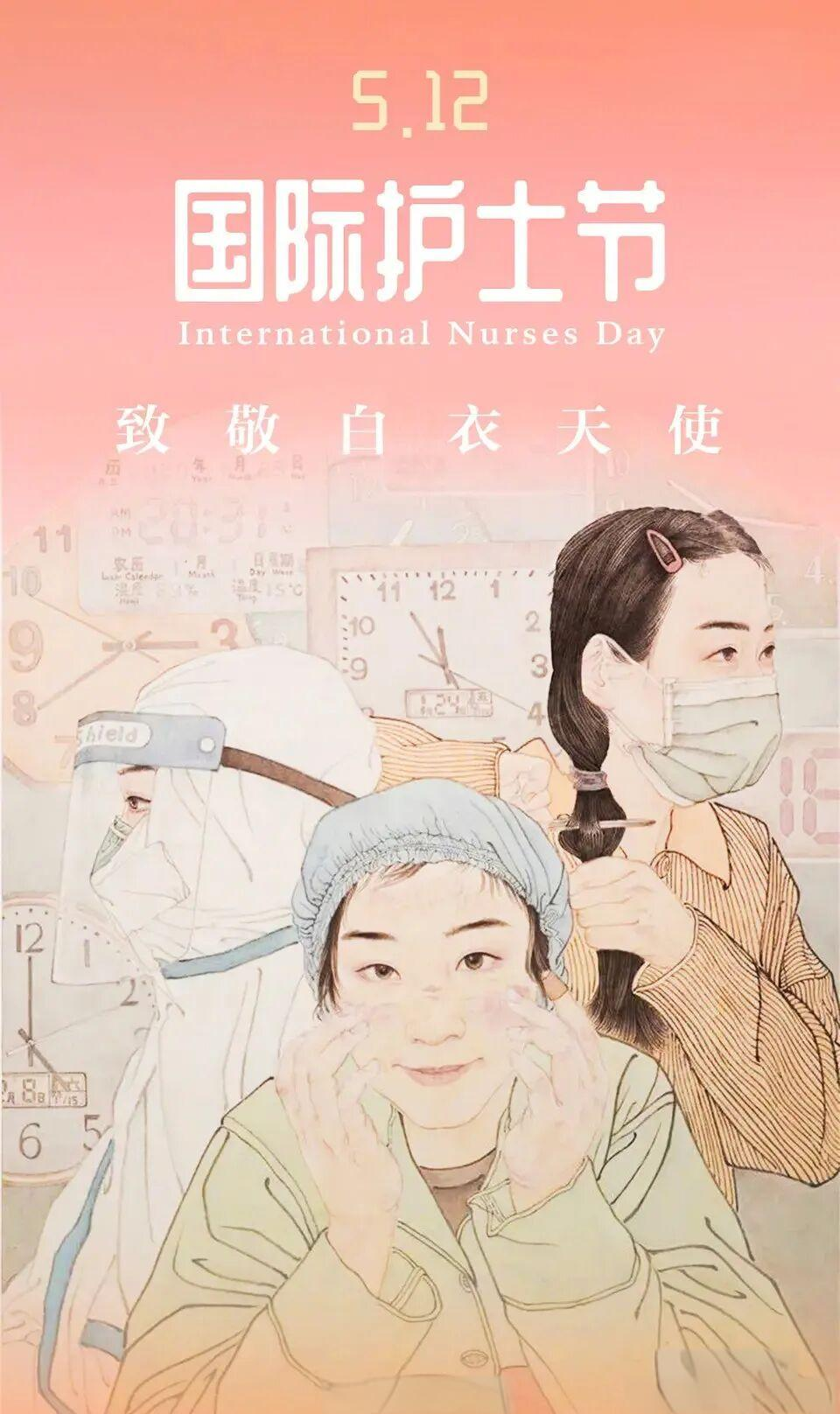 2020疫情下白衣天使逆行而上，致敬最美逆行者