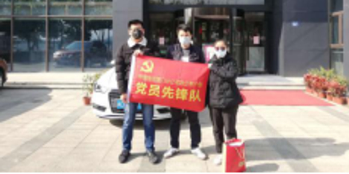 厦门电信智能监控成疫情隔离防控好帮手，减轻管理压力