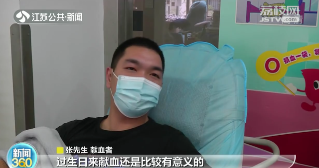 疫情期间多地血站告急，江苏血液中心呼吁市民积极献血