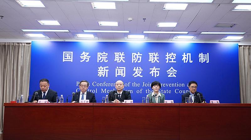 国务院联防联控机制发布会介绍我国新冠疫苗的类型及特点