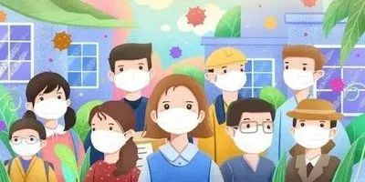 疫情期间公众科学戴口罩指引及需戴口罩的场景情形