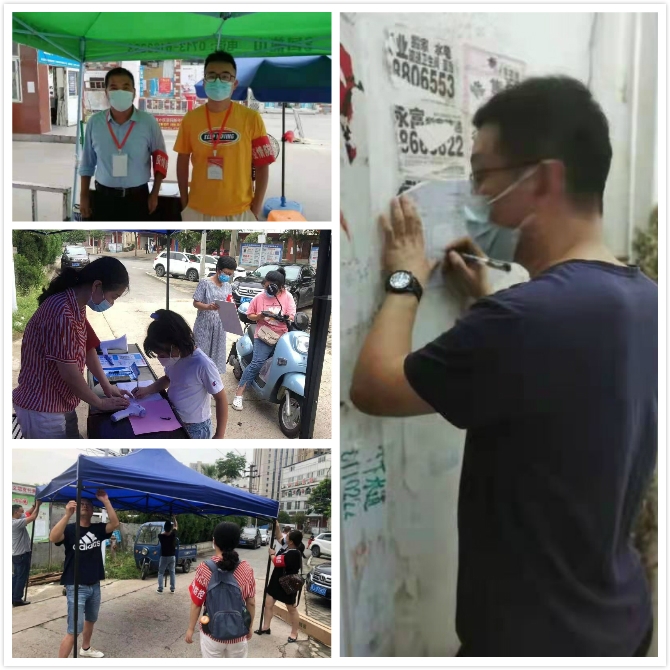 市直文旅系统严格落实疫情防控部署,织密防护网