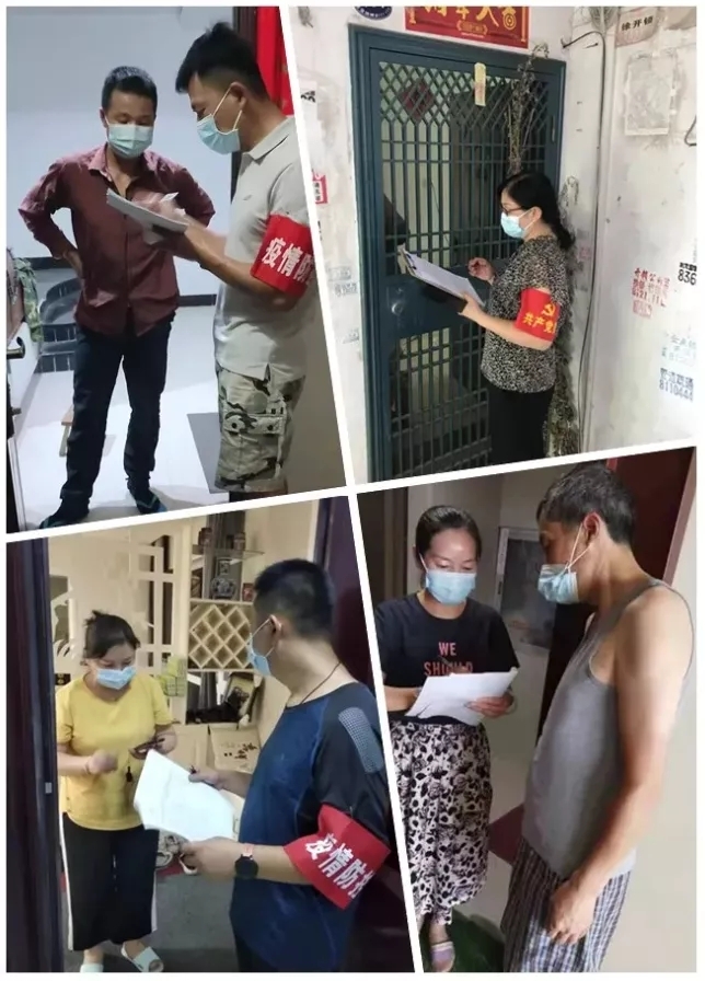 市直文旅系统严格落实疫情防控部署,织密防护网