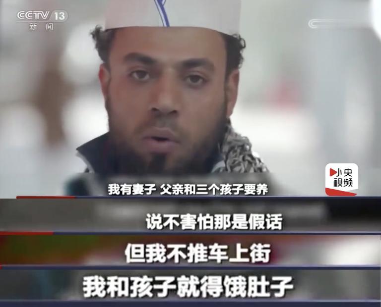 疫情下美国贫富抗疫差异大，穷人不敢就医费用高